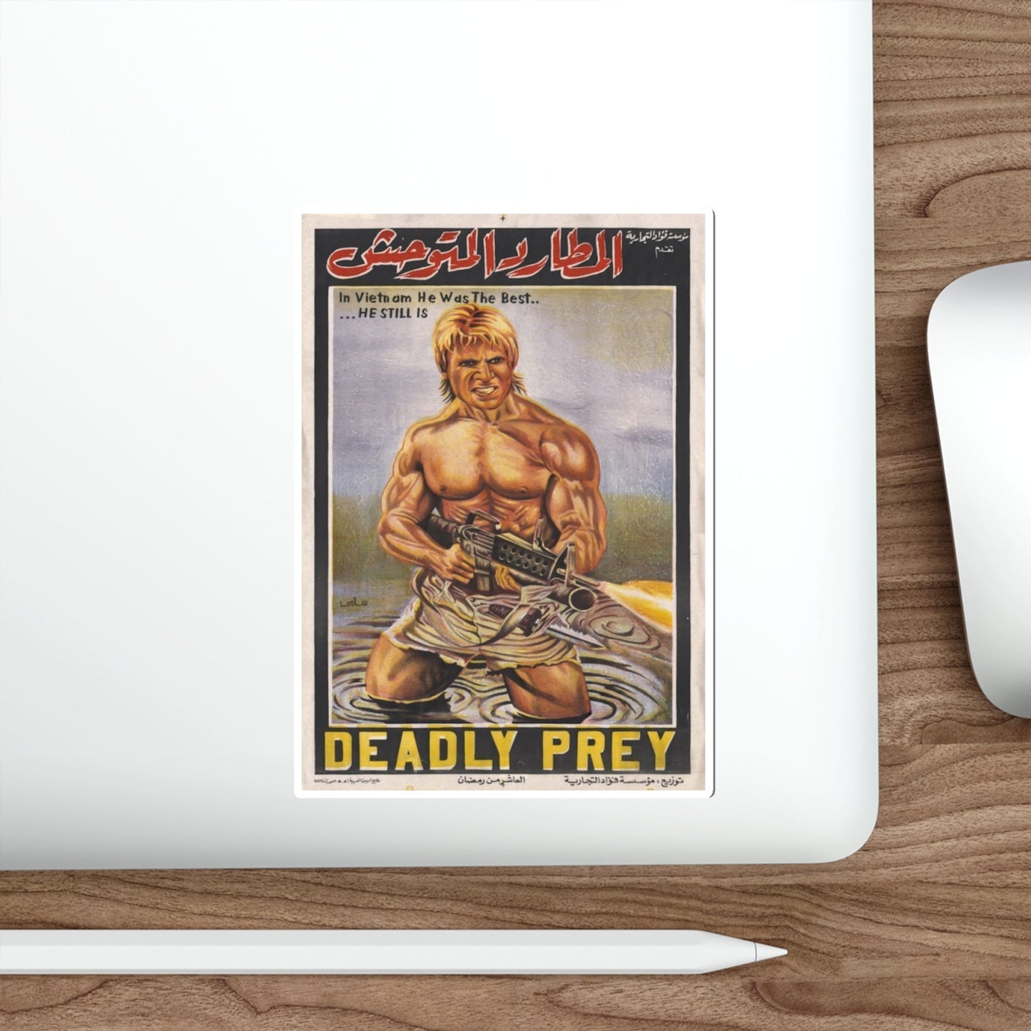 DEADLY PREY (EGYPT) 1987 Movie Poster STICKER Vinyl Die-Cut Decal-The Sticker Space