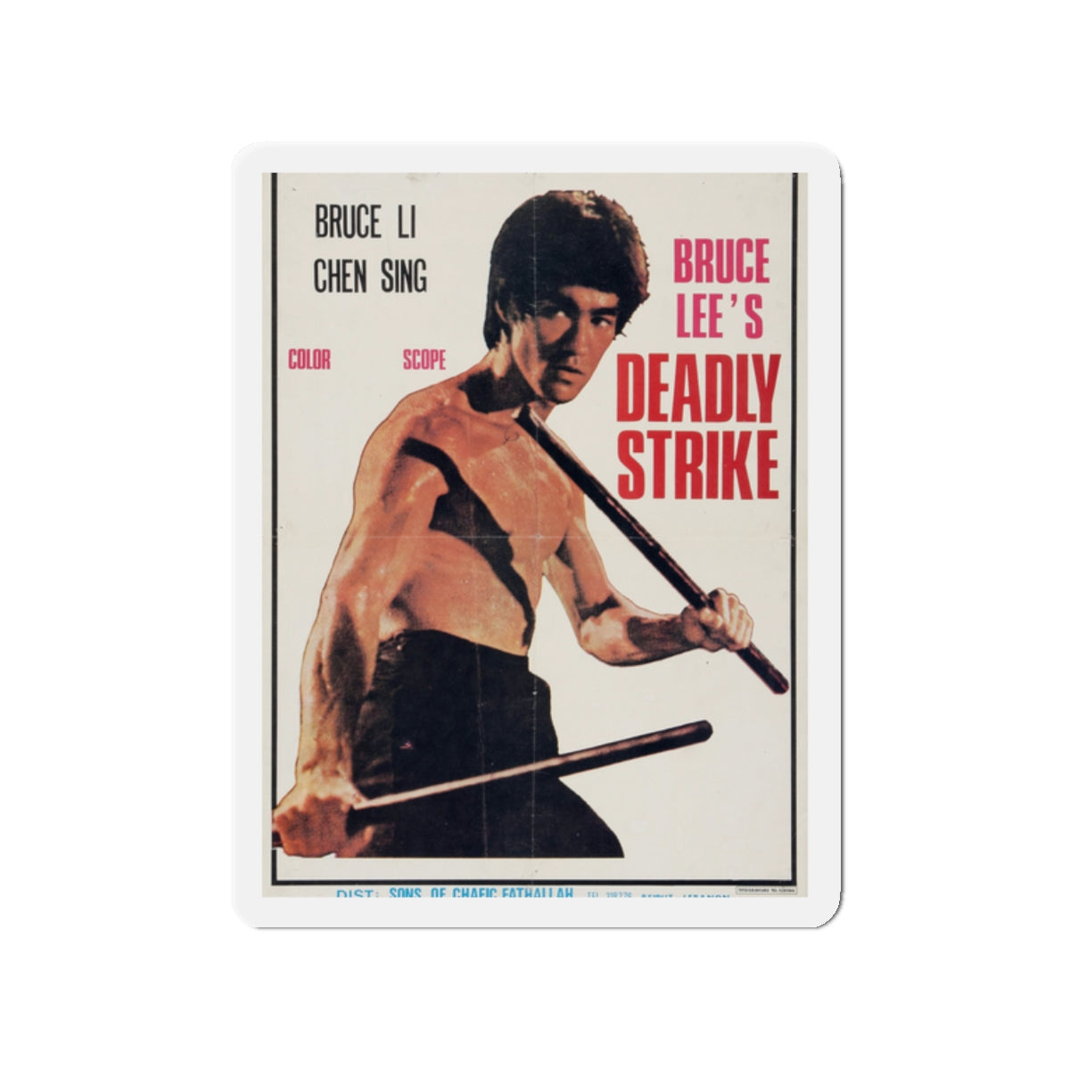 DEADLY STRIKE 1978 Movie Poster - Die-Cut Magnet-2" x 2"-The Sticker Space