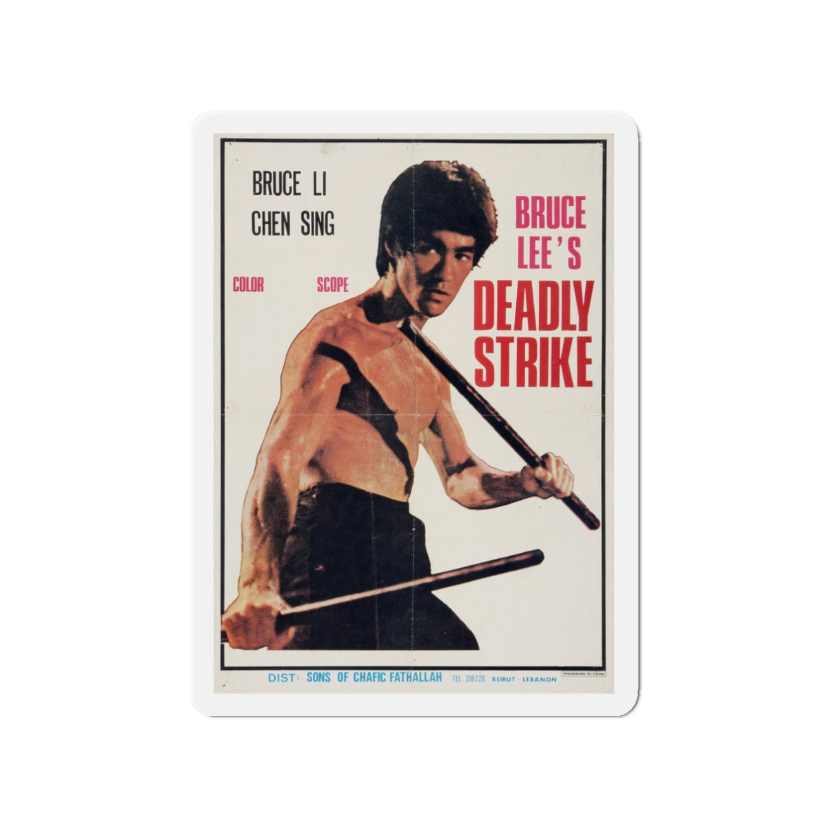 DEADLY STRIKE 1978 Movie Poster - Die-Cut Magnet-3" x 3"-The Sticker Space