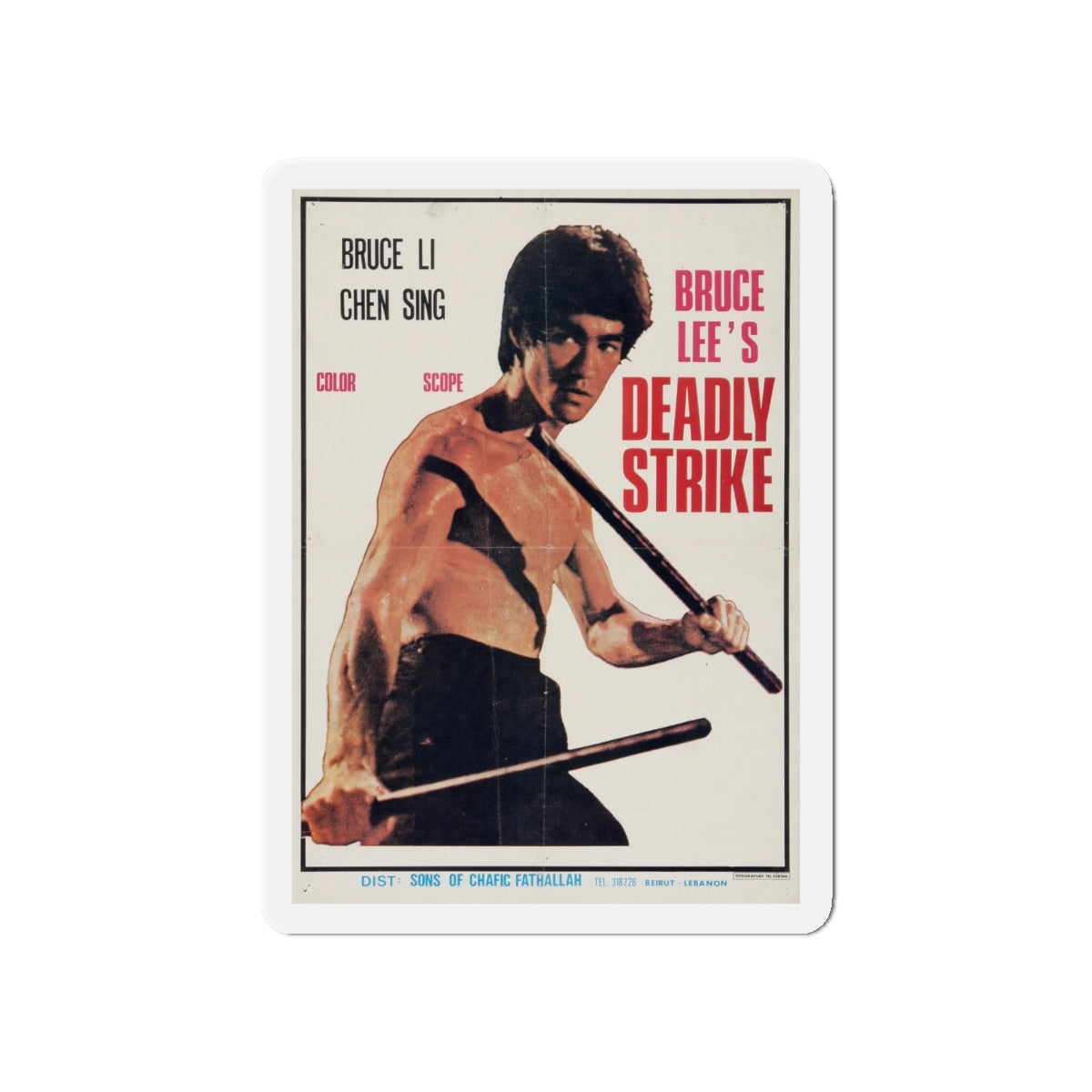 DEADLY STRIKE 1978 Movie Poster - Die-Cut Magnet-5" x 5"-The Sticker Space