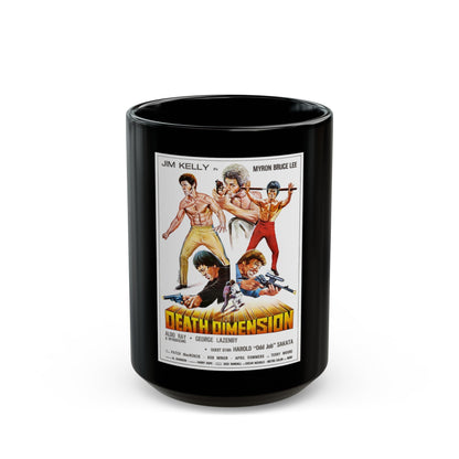 DEATH DIMENSION (2) 1978 Movie Poster - Black Coffee Mug-15oz-The Sticker Space