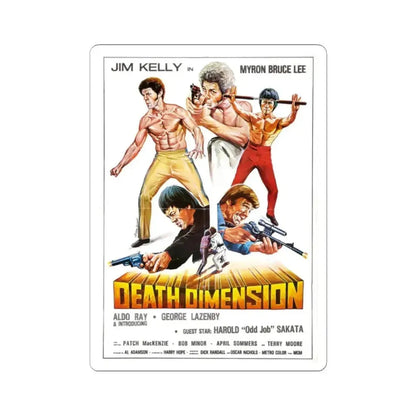 DEATH DIMENSION (2) 1978 Movie Poster - STICKER Vinyl Kiss-Cut Decal 2 Inch White - The Sticker Space