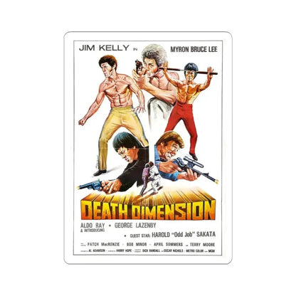 DEATH DIMENSION (2) 1978 Movie Poster - STICKER Vinyl Kiss-Cut Decal 3 Inch White - The Sticker Space