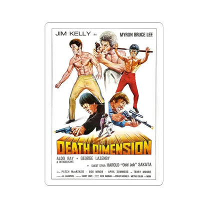 DEATH DIMENSION (2) 1978 Movie Poster - STICKER Vinyl Kiss-Cut Decal 4 Inch White - The Sticker Space