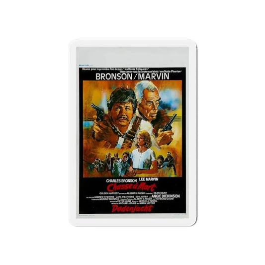 DEATH HUNT (BELGIAN) 1981 Movie Poster - Refrigerator Magnet 6 Inch - The Sticker Space