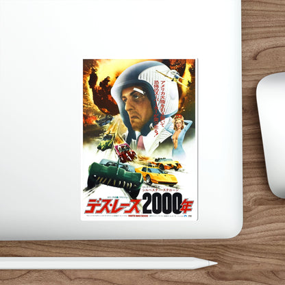 DEATH RACE 2000 (ASIAN) 1975 Movie Poster STICKER Vinyl Die-Cut Decal-The Sticker Space