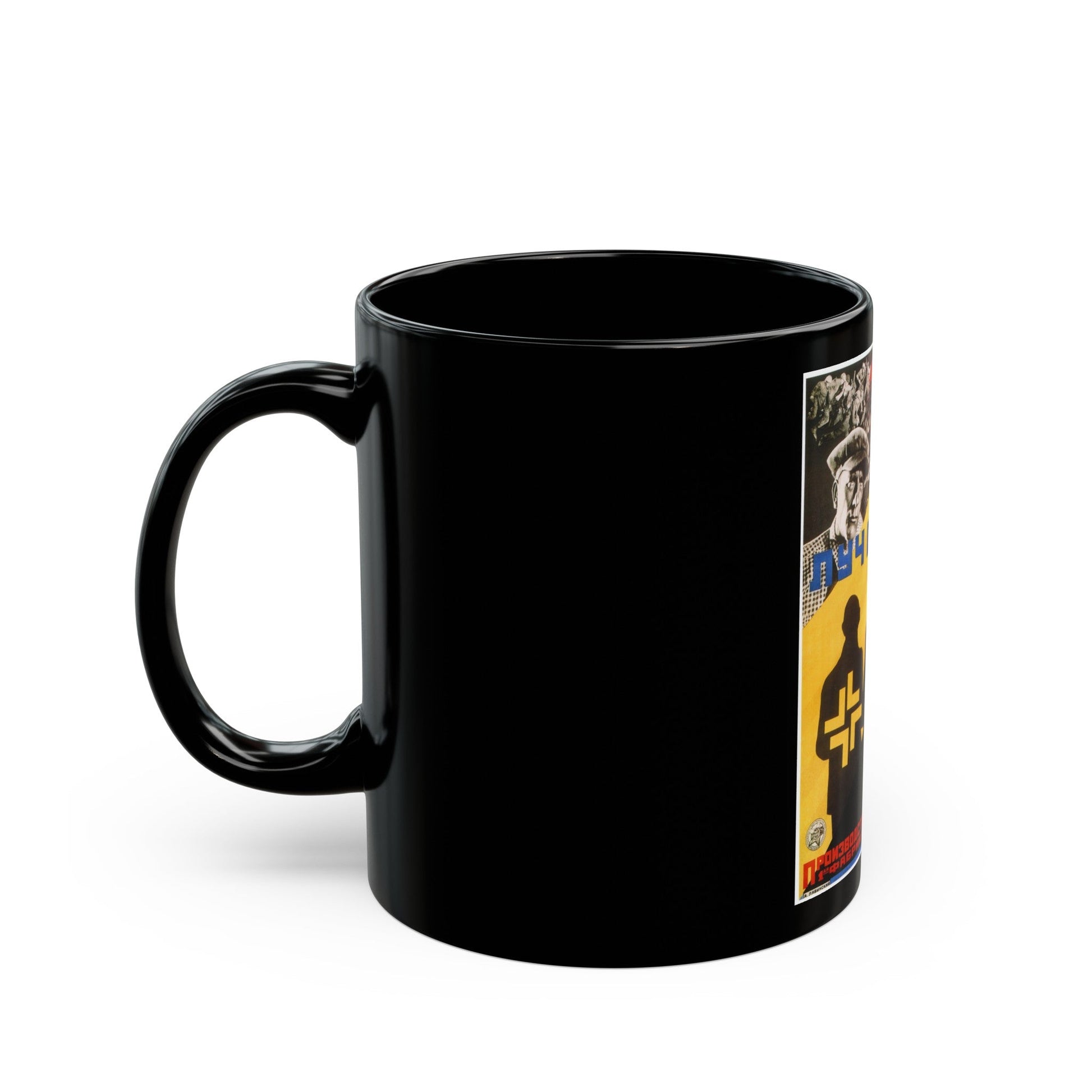 DEATH RAY 1967 Movie Poster - Black Coffee Mug-The Sticker Space