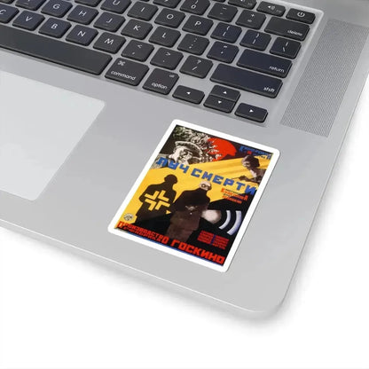 DEATH RAY 1967 Movie Poster - STICKER Vinyl Kiss-Cut Decal - The Sticker Space