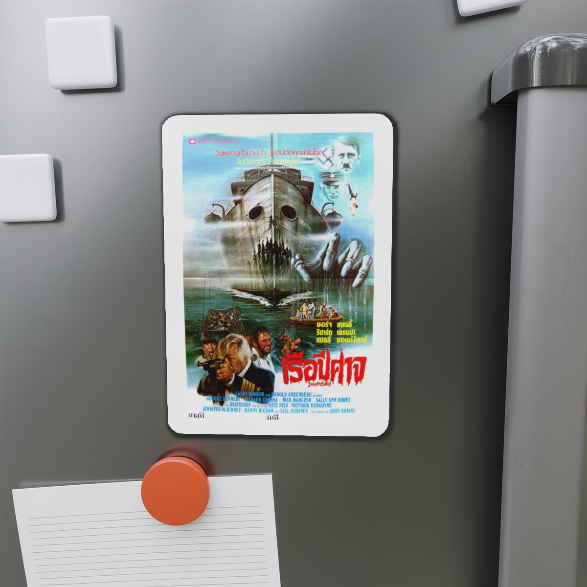 DEATH SHIP (THAI) 1980 Movie Poster - Die-Cut Magnet-The Sticker Space