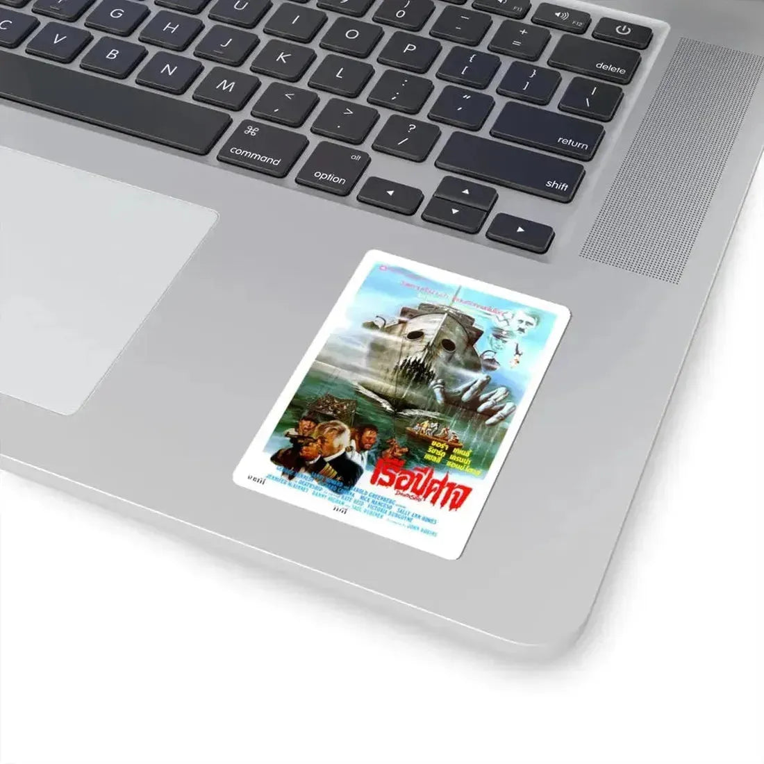 DEATH SHIP (THAI) 1980 Movie Poster - STICKER Vinyl Kiss-Cut Decal - The Sticker Space