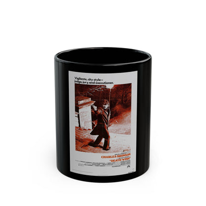 DEATH WISH 1974 Movie Poster - Black Coffee Mug-11oz-The Sticker Space