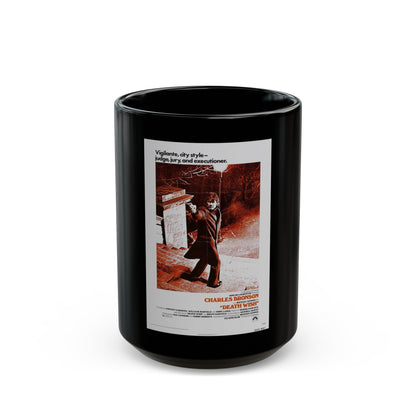 DEATH WISH 1974 Movie Poster - Black Coffee Mug-15oz-The Sticker Space