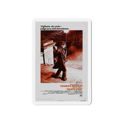 DEATH WISH 1974 Movie Poster - Refrigerator Magnet 6 Inch - The Sticker Space