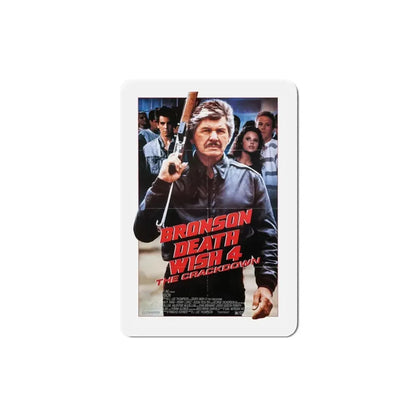 Death Wish 4 The Crackdown 1987 Movie Poster Refrigerator Magnet - The Sticker Space