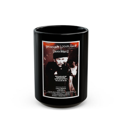 DEATH WISH II 1982 Movie Poster - Black Coffee Mug-15oz-The Sticker Space