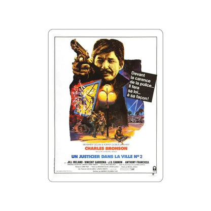 DEATH WISH II (FRENCH) 1982 Movie Poster STICKER Vinyl Die-Cut Decal 4 Inch - The Sticker Space