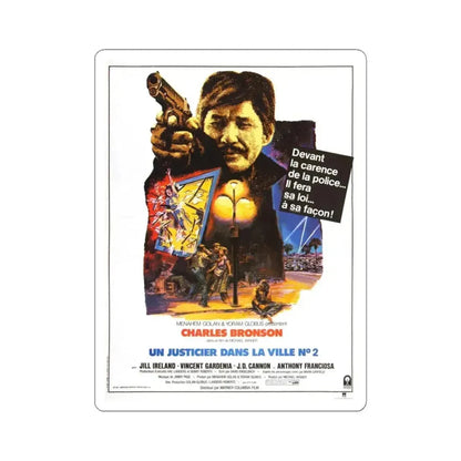 DEATH WISH II (FRENCH) 1982 Movie Poster - STICKER Vinyl Kiss-Cut Decal 3 Inch White - The Sticker Space