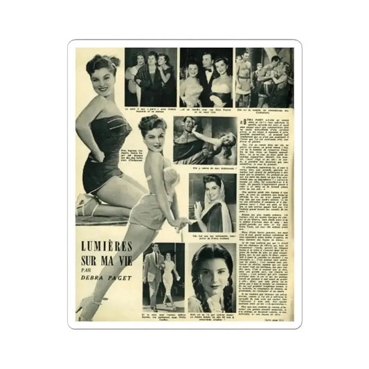 Debra Paget #320 (Vintage Female Icon) STICKER Vinyl Kiss-Cut Decal 2 Inch White - The Sticker Space