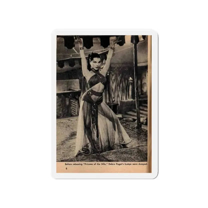 Debra Paget #413 - Show Mag. '55 - 1 B&W Photo (Vintage Female Icon) Refrigerator Magnet - The Sticker Space