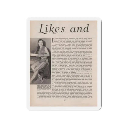 Debra Paget #521 - Magazine Page 1 of 2 1 B&W Princess Of The Nile '54 Candid Photo (Vintage Female Icon) Refrigerator Magnet - The Sticker Space