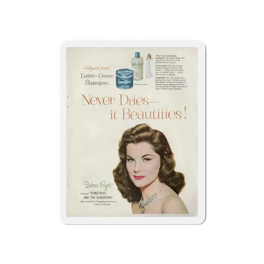 Debra Paget #596 - Original Lustre-Creme Shampoo Add from '54 1 (Vintage Female Icon) Refrigerator Magnet 6 Inch Die-Cut - The Sticker Space