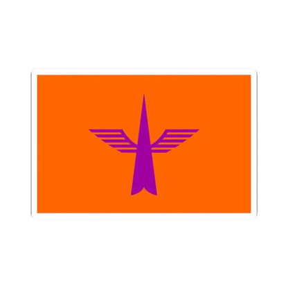 Defense Forces Air Defense Regiment Flag Ireland (Ireland) STICKER Vinyl Kiss-Cut Decal 2 Inch White - The Sticker Space