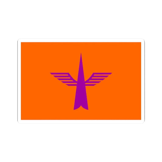 Defense Forces Air Defense Regiment Flag Ireland (Ireland) STICKER Vinyl Kiss-Cut Decal 2 Inch White - The Sticker Space