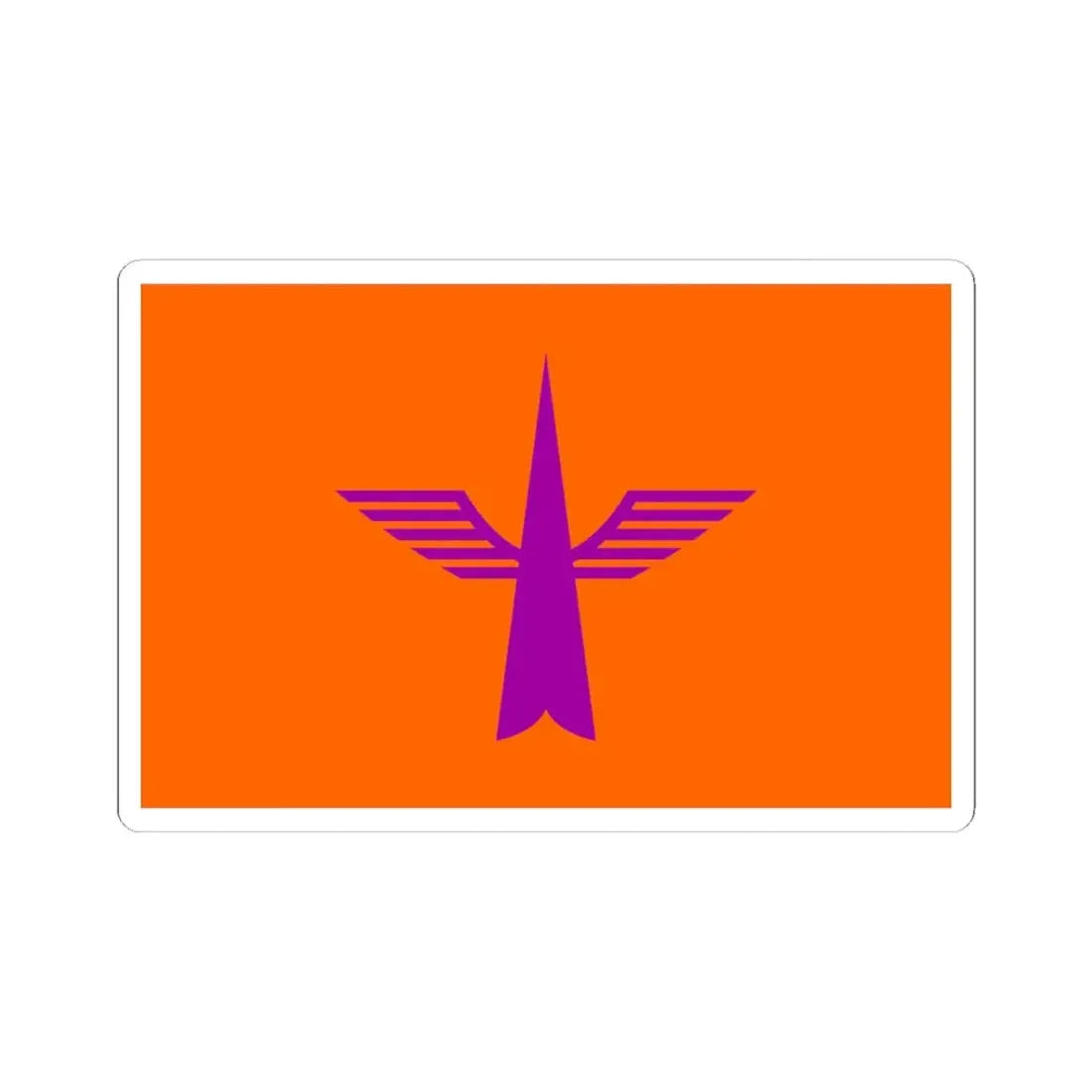 Defense Forces Air Defense Regiment Flag Ireland (Ireland) STICKER Vinyl Kiss-Cut Decal 3 Inch White - The Sticker Space