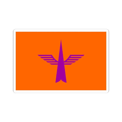 Defense Forces Air Defense Regiment Flag Ireland (Ireland) STICKER Vinyl Kiss-Cut Decal 3 Inch White - The Sticker Space