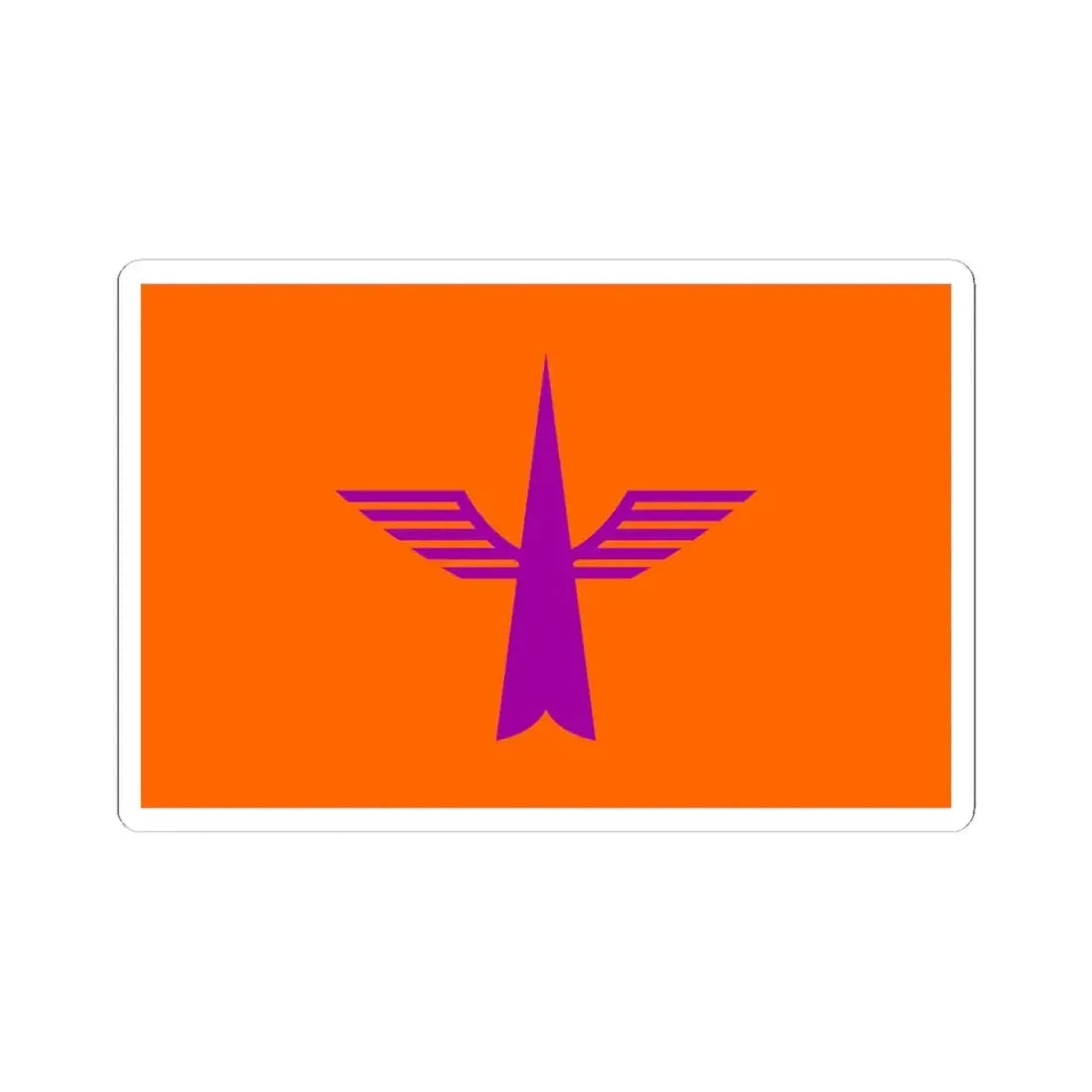 Defense Forces Air Defense Regiment Flag Ireland (Ireland) STICKER Vinyl Kiss-Cut Decal 4 Inch White - The Sticker Space