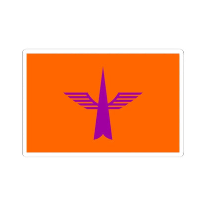 Defense Forces Air Defense Regiment Flag Ireland (Ireland) STICKER Vinyl Kiss-Cut Decal 4 Inch White - The Sticker Space