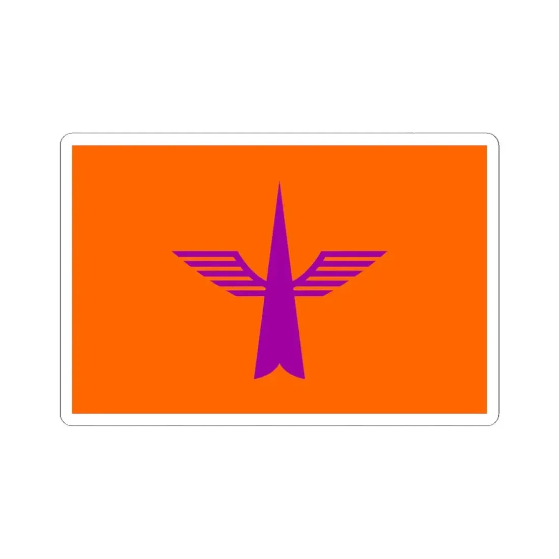 Defense Forces Air Defense Regiment Flag Ireland (Ireland) STICKER Vinyl Kiss-Cut Decal 6 Inch White - The Sticker Space