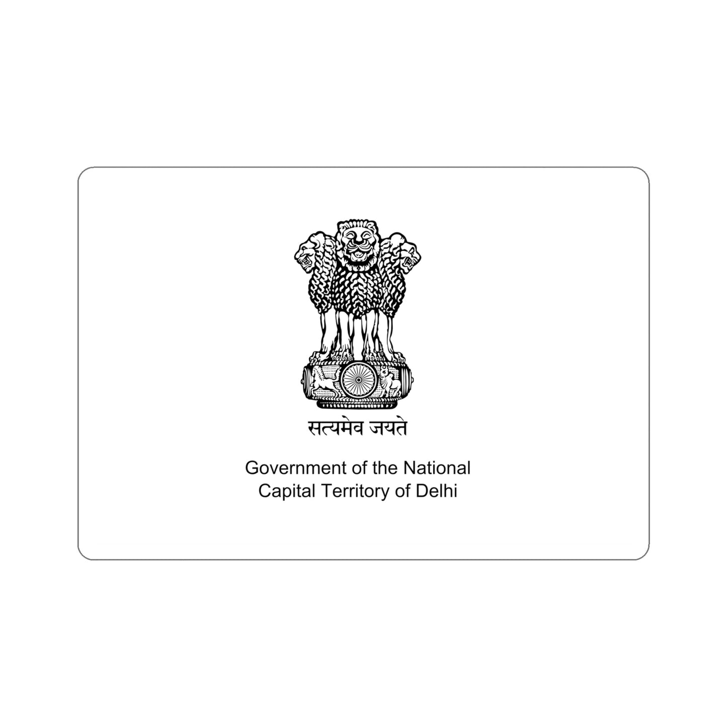 Delhi Capital Territory Flag (India) STICKER Vinyl Die-Cut Decal-6 Inch-The Sticker Space