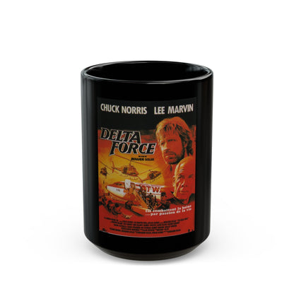 DELTA FORCE (FRENCH) 1986 Movie Poster - Black Coffee Mug-15oz-The Sticker Space