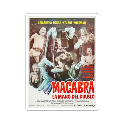 DEMONOID MESSENGER OF DEATH 1981 Movie Poster - STICKER Vinyl Kiss-Cut Decal 2 Inch White - The Sticker Space