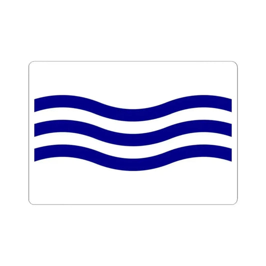 Denderleeuwvlag (Belgium) STICKER Vinyl Kiss-Cut Decal 2 Inch White - The Sticker Space