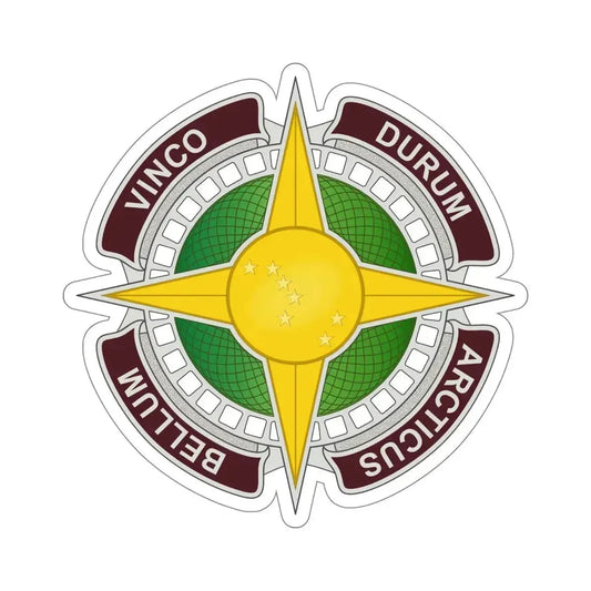 Dental Health Activity Alaska (U.S. Army) STICKER Vinyl Die-Cut Decal 6 Inch - The Sticker Space