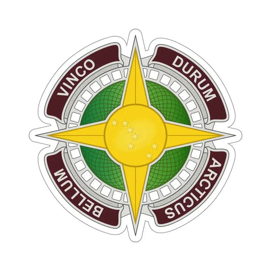 Dental Health Activity Alaska (U.S. Army) STICKER Vinyl Die-Cut Decal 6 Inch - The Sticker Space