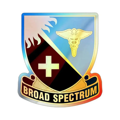 Dental Health Activity Atlantic (U.S. Army) Holographic STICKER Die-Cut Vinyl Decal 5 Inch Holographic - The Sticker Space