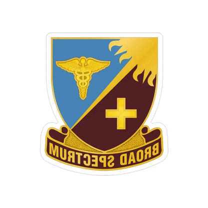 Dental Health Activity Atlantic (U.S. Army) REVERSE PRINT Transparent Die-Cut STICKER 2 Inch Die-Cut Transparent - The Sticker Space