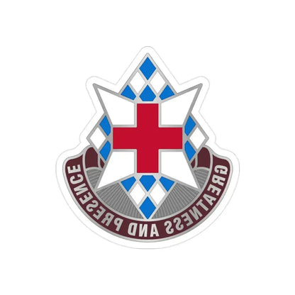 Dental Health Activity Bavaria (U.S. Army) REVERSE PRINT Transparent Die-Cut STICKER 2 Inch Die-Cut Transparent - The Sticker Space