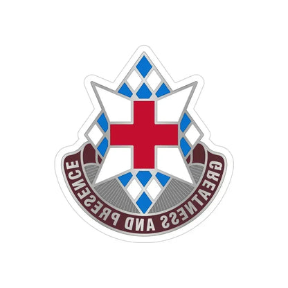 Dental Health Activity Bavaria (U.S. Army) REVERSE PRINT Transparent Die-Cut STICKER 4 Inch Die-Cut Transparent - The Sticker Space