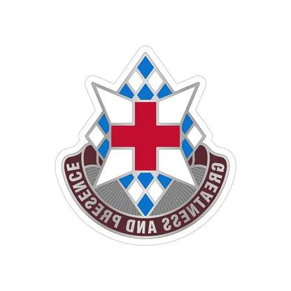 Dental Health Activity Bavaria (U.S. Army) REVERSE PRINT Transparent Die-Cut STICKER 5 Inch Die-Cut Transparent - The Sticker Space