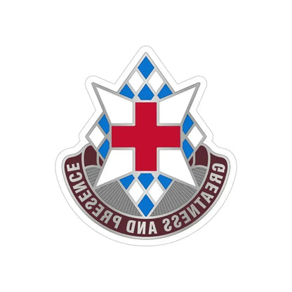 Dental Health Activity Bavaria (U.S. Army) REVERSE PRINT Transparent Die-Cut STICKER 6 Inch Die-Cut Transparent - The Sticker Space