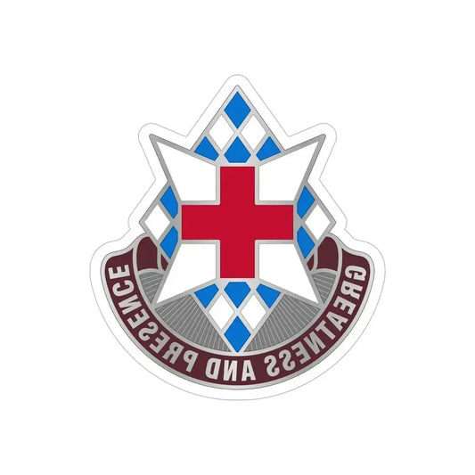 Dental Health Activity Bavaria (U.S. Army) REVERSE PRINT Transparent Die-Cut STICKER 6 Inch Die-Cut Transparent - The Sticker Space