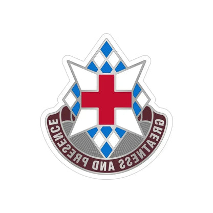 Dental Health Activity Bavaria (U.S. Army) REVERSE PRINT Transparent Die-Cut STICKER - The Sticker Space