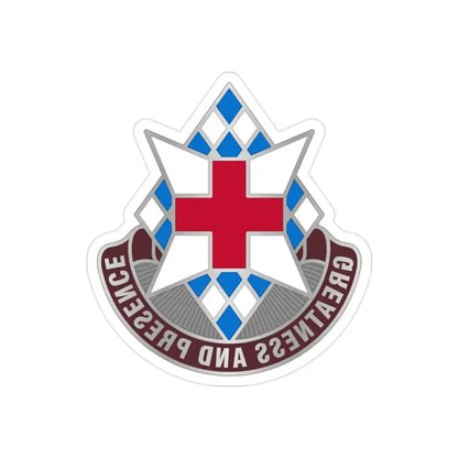 Dental Health Activity Bavaria (U.S. Army) REVERSE PRINT Transparent Die-Cut STICKER - The Sticker Space