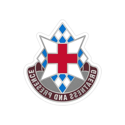 Dental Health Activity Bavaria (U.S. Army) REVERSE PRINT Transparent Die-Cut STICKER - The Sticker Space