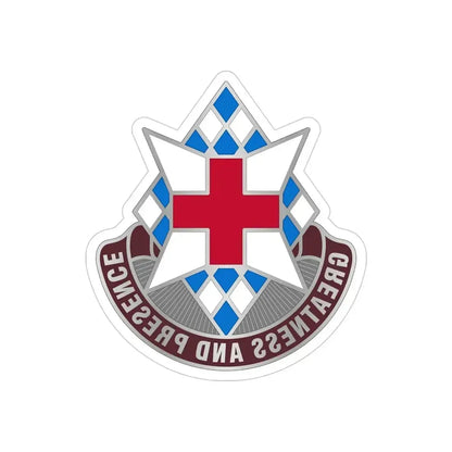 Dental Health Activity Bavaria (U.S. Army) REVERSE PRINT Transparent Die-Cut STICKER - The Sticker Space