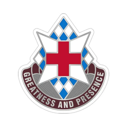 Dental Health Activity Bavaria (U.S. Army) STICKER Vinyl Die-Cut Decal 2 Inch - The Sticker Space